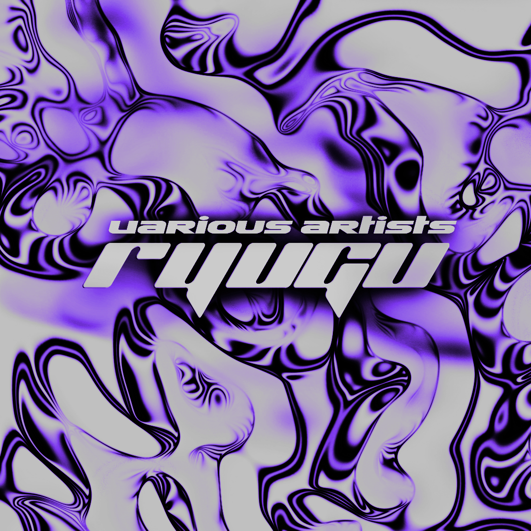 Club Calimari - Let's Work - OBSCUUR